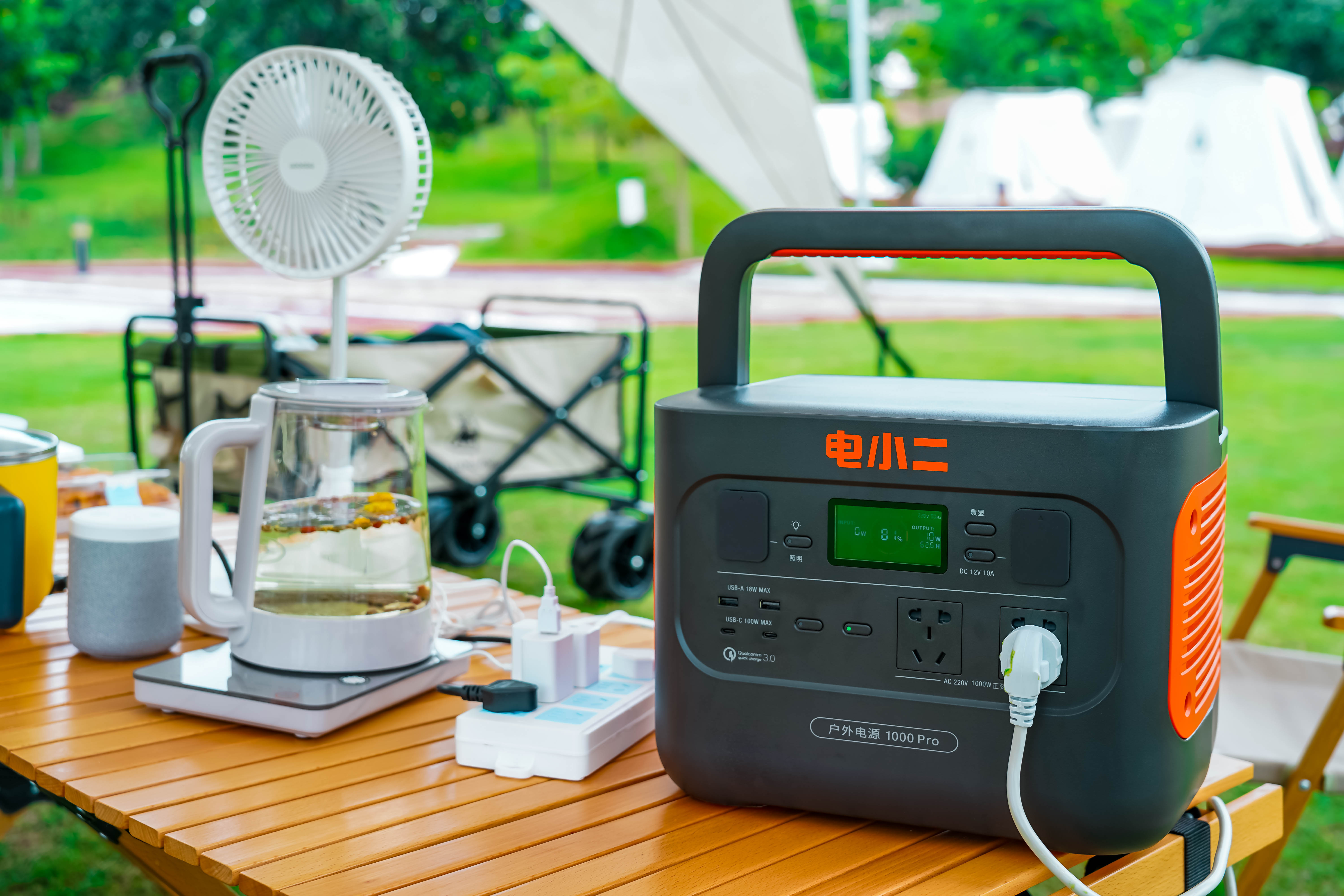 引领全球绿色低碳户外生活，户外电源龙头品牌Jackery电小二开启双十一促销狂欢