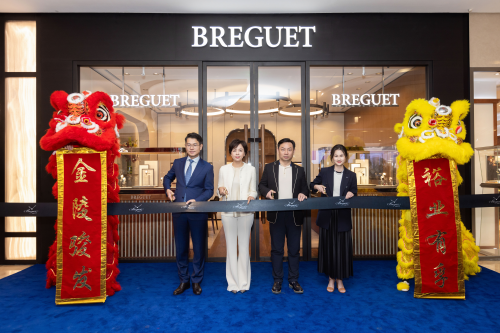 时计之艺 开疆拓域 宝玑南京德基广场精品店盛大揭幕